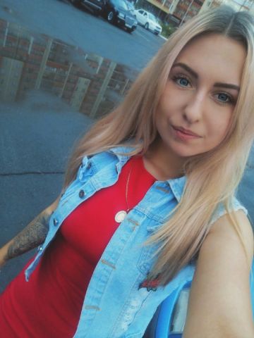 Устинья